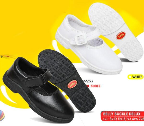 School Shoes (Ankle Deluxe)