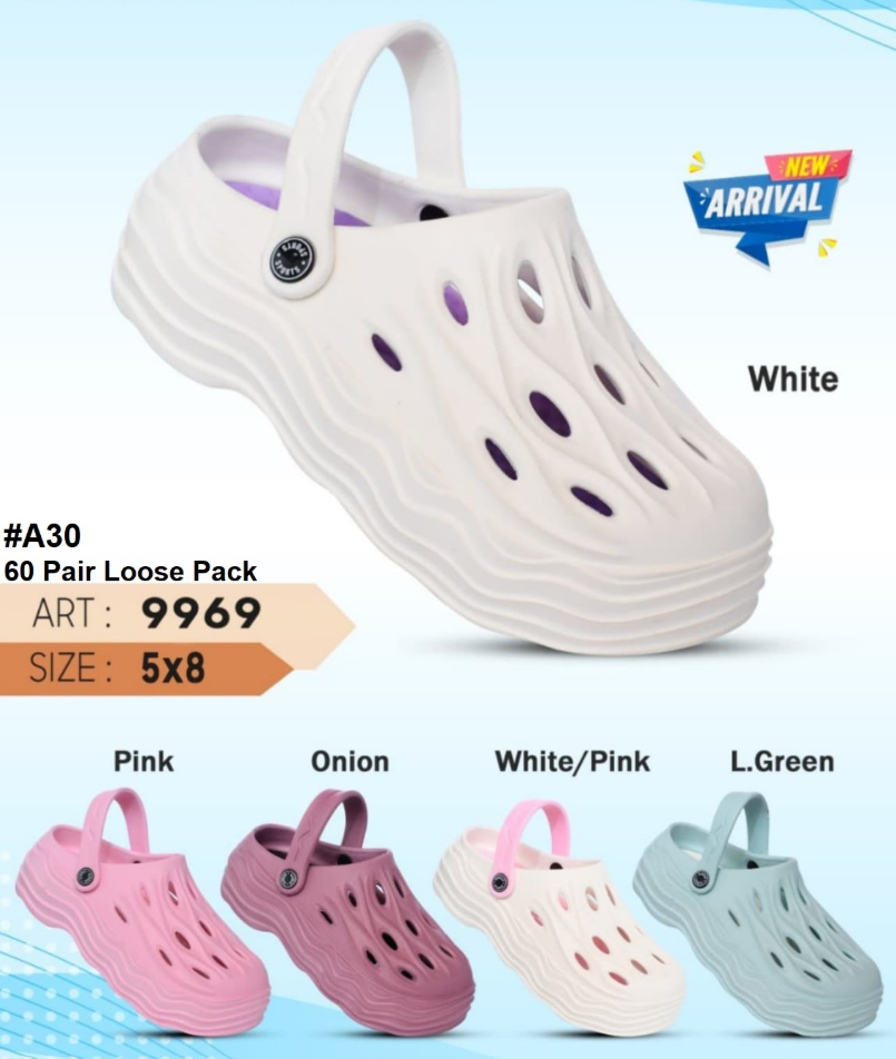 9969