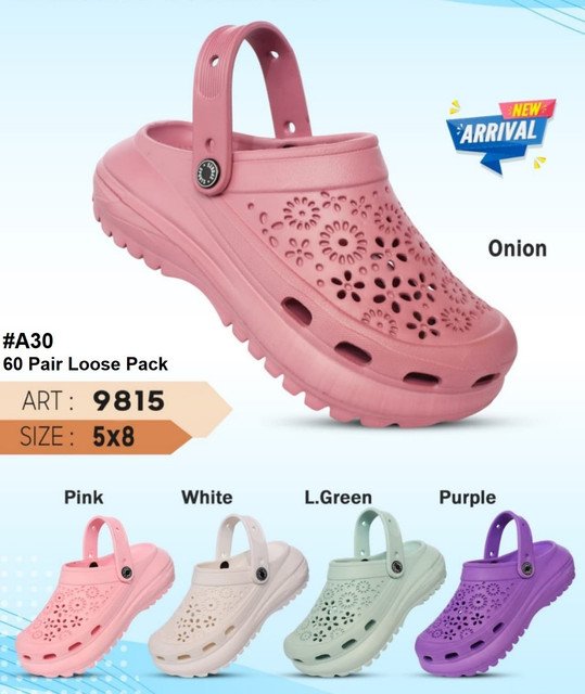 9815
