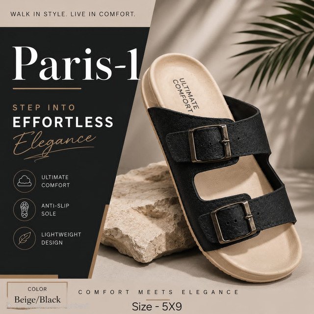 Paris-1 Beige/Black (5x9)