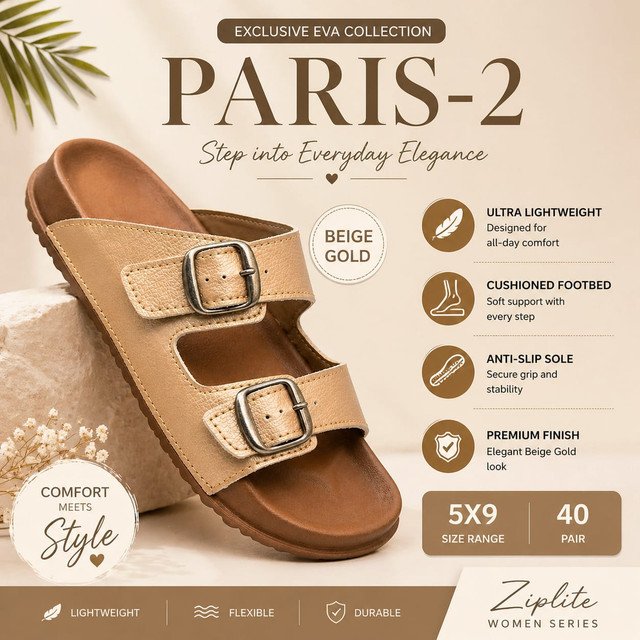 Paris-1 Beige/Golden (5x9)