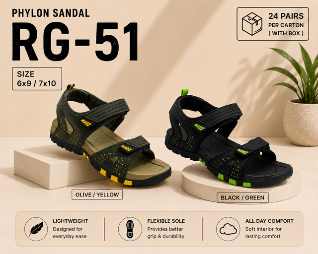 RG-51