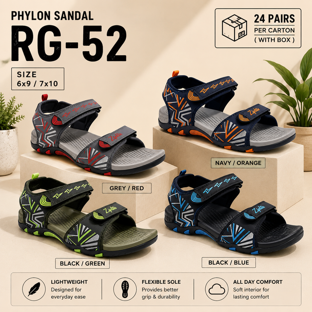 RG-52