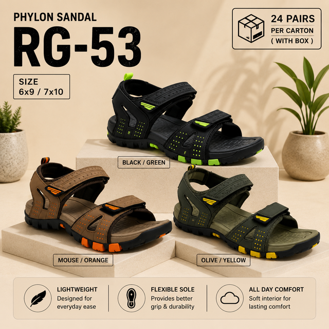 RG-53