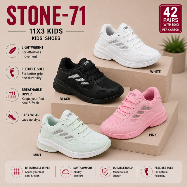 Stone-71 (11x3)