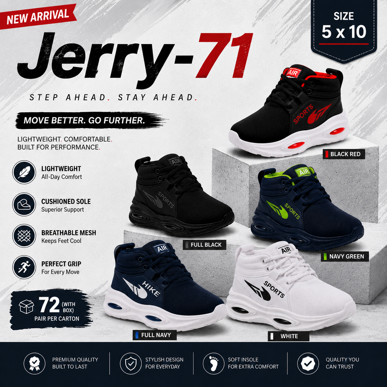 Jerry-71 5x10
