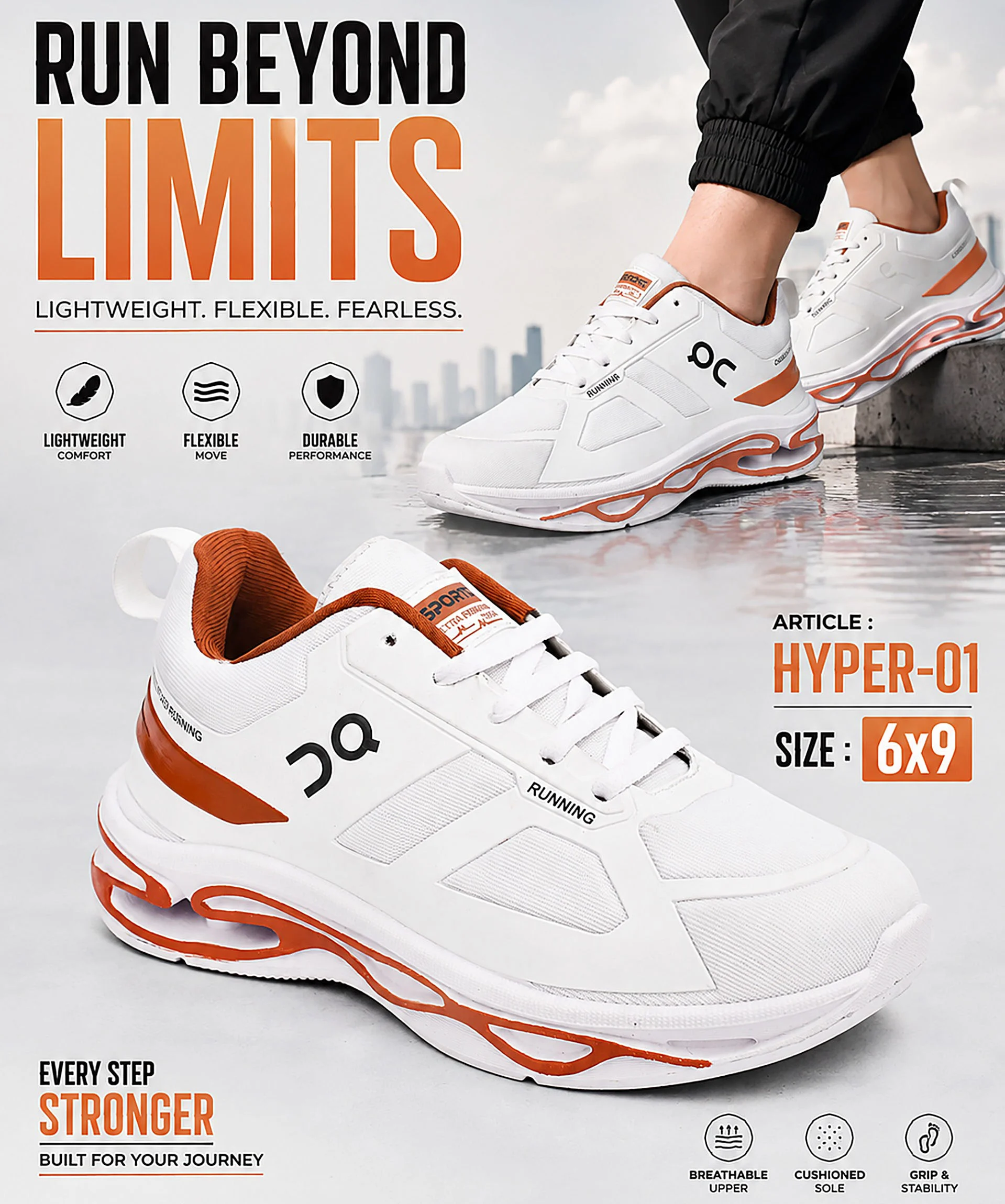 HYPER-1 WHITE/BROWN