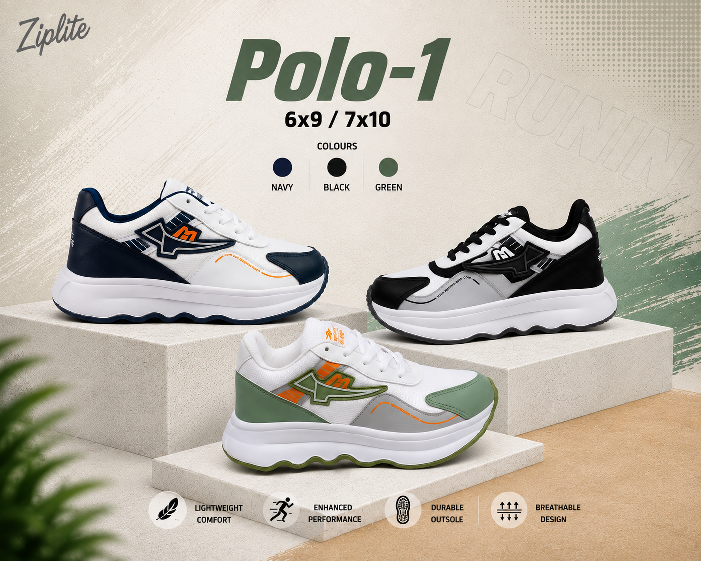 Polo-1
