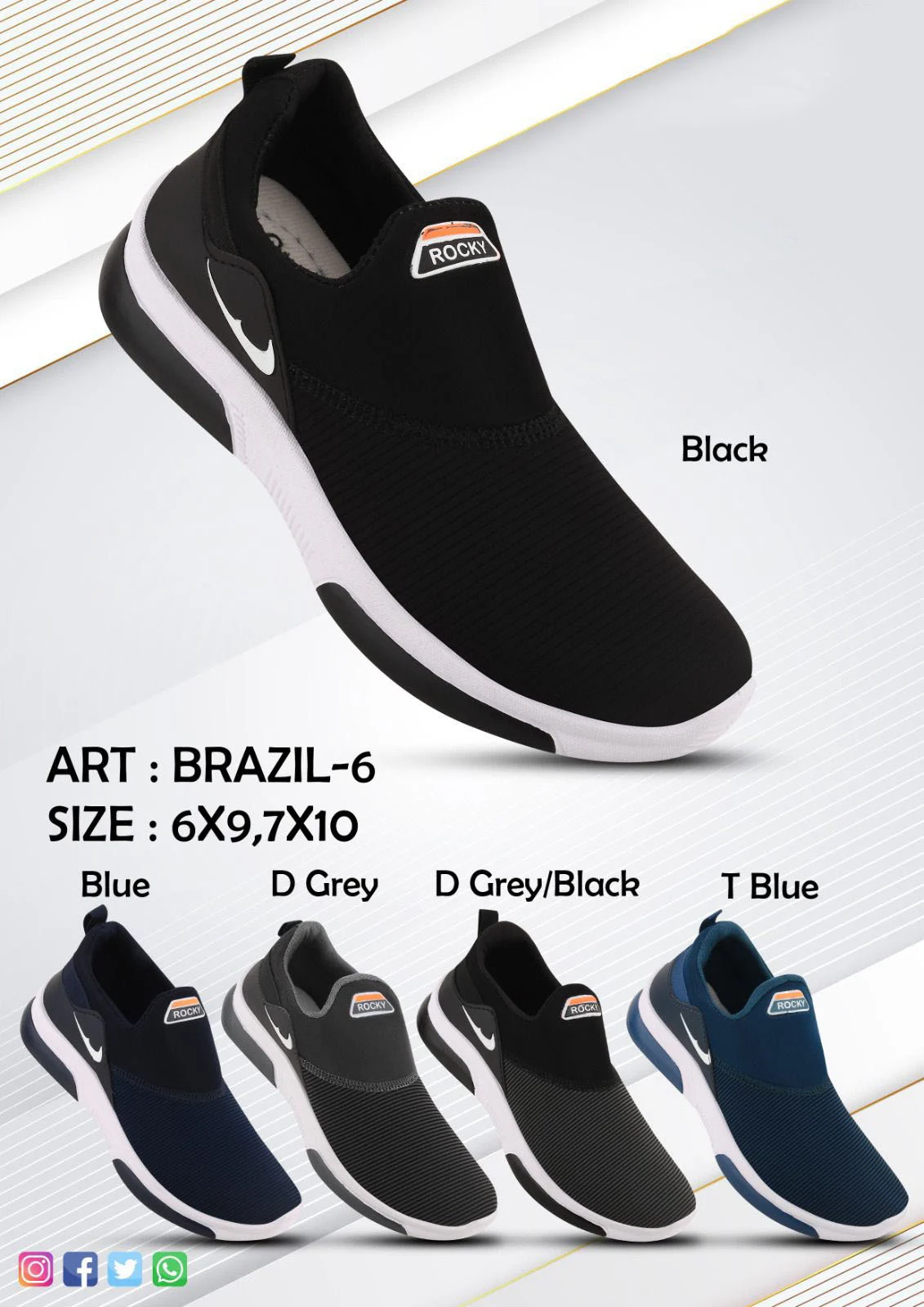 BRAZIL-6