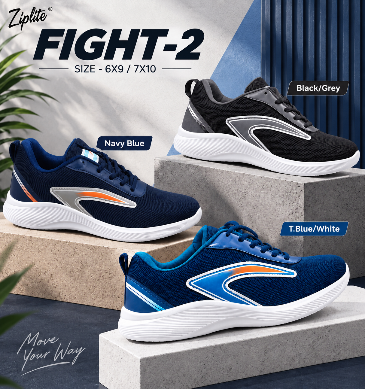 Fight-2