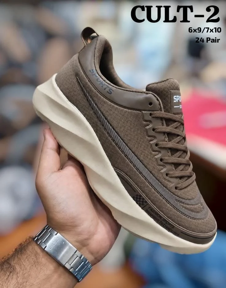 Cult-2 BROWN/BEIGE