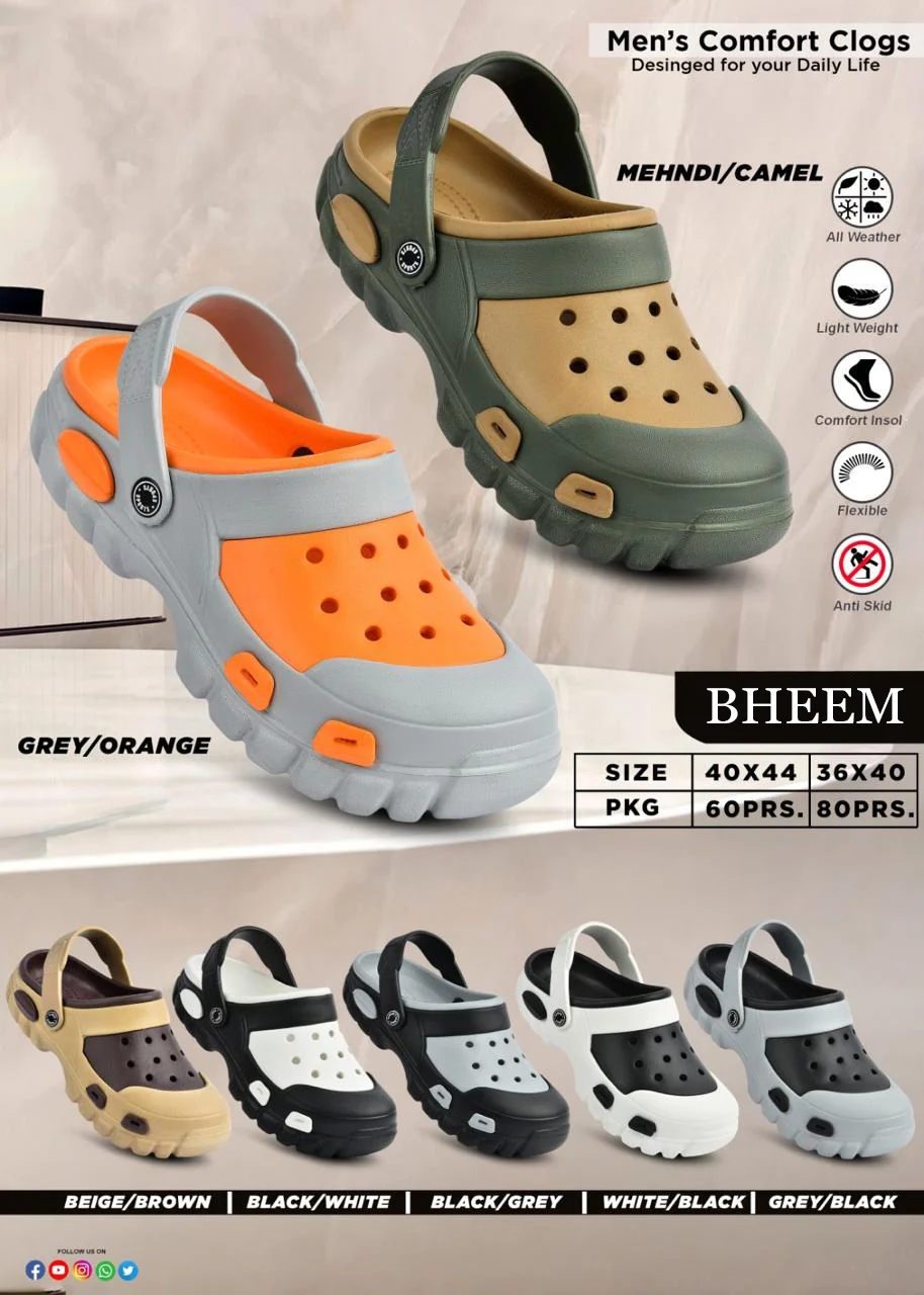 Bheem 2x5